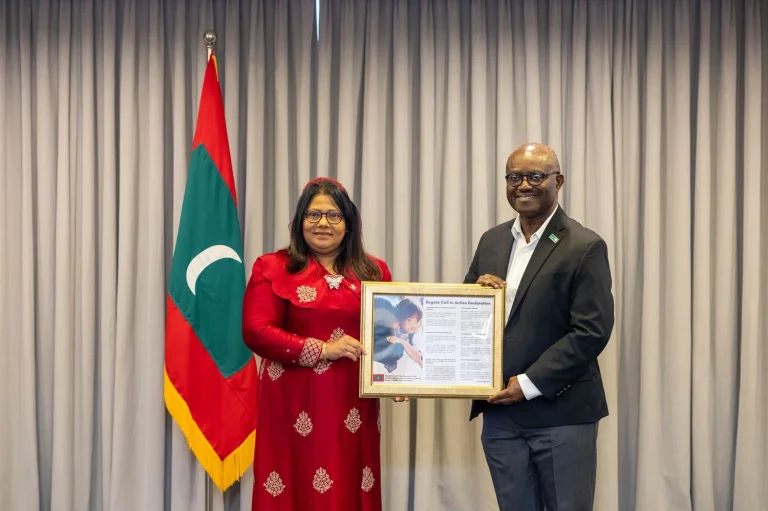 ކުޑަކުދިންނާ ގުޅޭ ބައިނަލްއަގުވާމީ ގަރާރެއްގައި ސޮއިކޮށްފި
