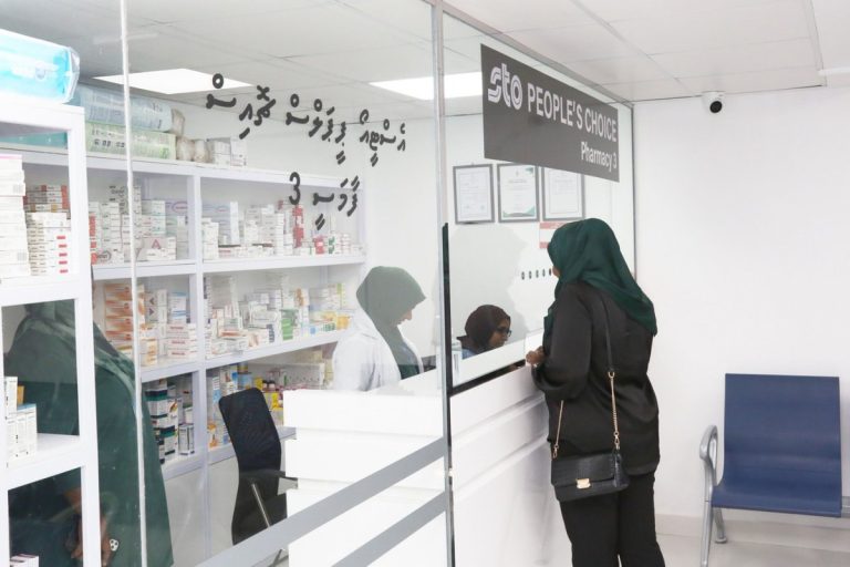 ހުރިހާ ބޭސްފިހާރަތަކެއްގެ ސްޓޮކް ވަގުތުން ބެލޭނެ ނިޒާމެއް ތަޢާރަފުކޮށްފި