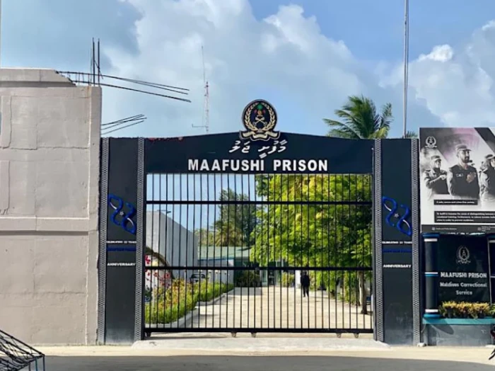 ޖަލުތައް ބަލަހައްޓަން ކަރެކްޝަންސްއިން އޮފިސަރުން ހޯދަނީ
