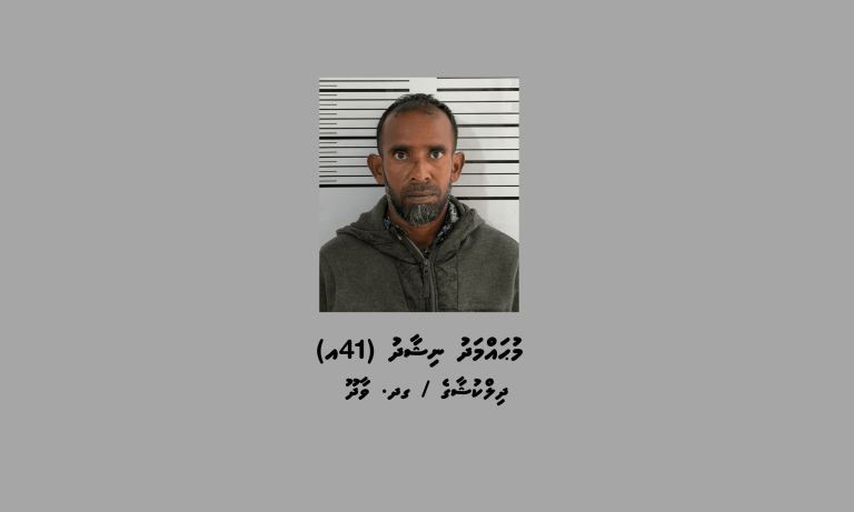ގދ. އަތޮޅަށް މަސްތުވާތަކެތި އެތެރެކުރަން އުޅުނު މީހަކު ހައްޔަރުކޮށްފި