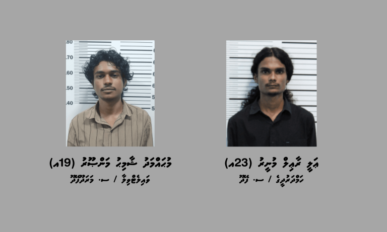 ބަނގުރަލުގެ ވިޔަފާރިކުރާކަމުގެ ތުހުމަތުގައި އައްޑޫއިން ދެ ދިވެހީން ހައްޔަރުކޮށްފި