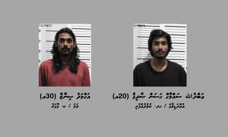 ފުލުހެއްގެ ގައިގައި ސައިލުން ޖެއްސި 4 މީހުން ޑްރަގަށް ޕޮޒިޓިވް: ފުލުހުން