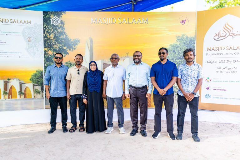 ވިލިމާލޭގައި ހުންނަ މަސްޖިދުއްސަލާމް ހުރި ބިމުގައި ބިނާކުރާ ޒަމާނީ މިސްކިތުގެ ބިންގާ އަޅައިފި