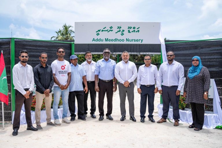 5 މިލިޔަން ގަސް އިންދުމުގެ މަޝްރޫޢުގެ ދަށުން އައްޑޫ މީދޫގައި ނާސަރީއެއް ހުޅުވައިފި