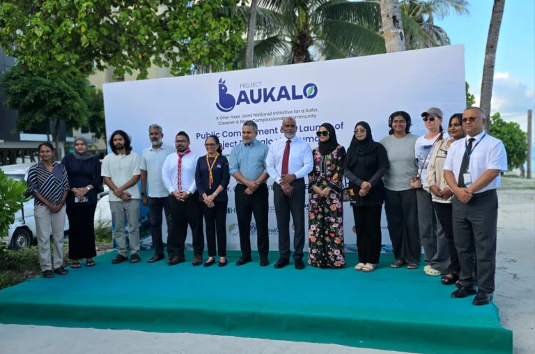 “ޕްރޮޖެކްޓް ބައުކަލޯ” އިފްތިތާހުކޮށްފި