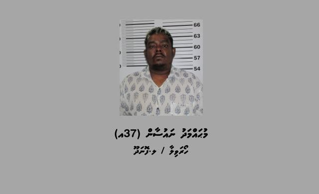 ކައްދޫ އެކްސިޑެންޓު: މަރުގެ ދިޔައިގެ ގޮތުގައި އެއް މިލިއަން ރުފިޔާ ދައްކަން ހުކުމްކޮށްފި