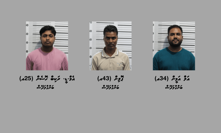ބަނގުރަލާ އެކު ހައްޔަރުކުރި މީހުން ބަންދުގައި ބޭތިއްބުމަށް އަމުރުކޮށްފި