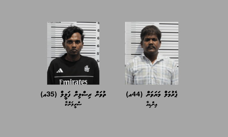 މާލޭގައި ފުޅާދާއިރާއެއްގައި ބަނގުރަލުގެ ވިޔަފާރިކުރާ ބަޔަކު ހައްޔަރުކޮށްފި