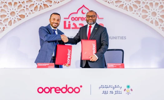 މިސްކިތްތައް މަރާމާތުކުރުމަށް އިސްލާމީ ވުޒާރާއާއި އުރީދޫ ގުޅިގެން “އުރީދޫ މަސްޖިދުނާ” ފަށައިފި