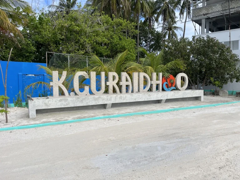 ގުރައިދޫގައި ޒުވާބެއް ހޫނުވެ، ތޫނު އެއްޗަކުން ޒުވާނަކު ޒަޚަމްކޮށްލައިފި