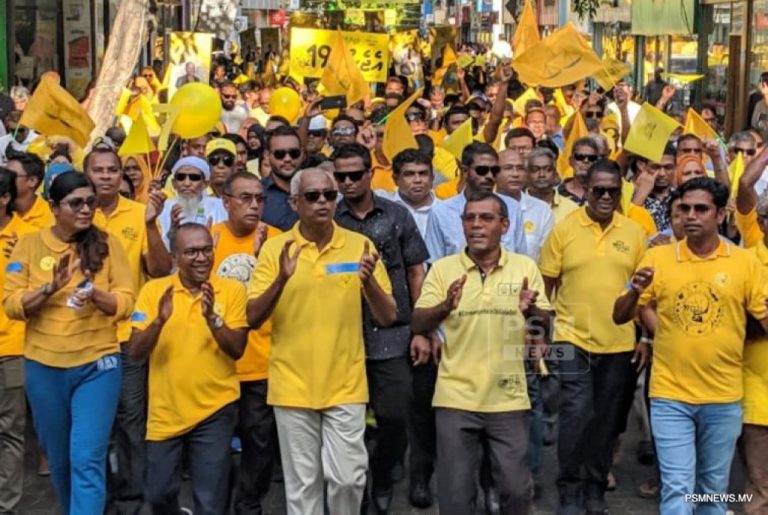 އެމްޑީޕީން ސަރުކާރަށް: ރަސްމާލެ މަޝްރޫއުގައި އާންމުގެ ފެންނަ ނުފެންނަ ވޯޓަކަށް