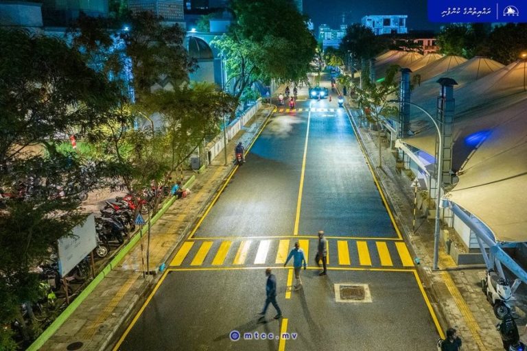 އަމީނީ މަގުގެ މަރާމާތަށް ބަންދުކުރި ސަރަޙައްދު ޢާންމުކޮށް ހުޅުވާލައިފި