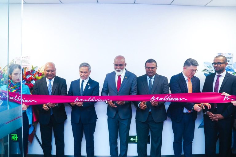 މޯލްޑިވިއަންގެ އޮފީހެއް ޗައިނާގައި ހުޅުވައިފި