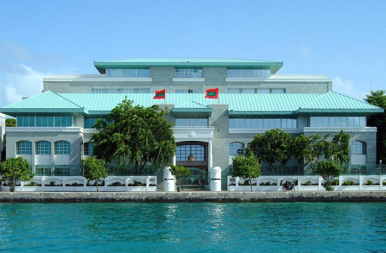 “ނޭޝަނަލް އެކްސްޗޭންޖް ލިމިޓެޑް”ގެ ނަމުގައި އައު ކުންފުންޏެއް އުފައްދައިފި